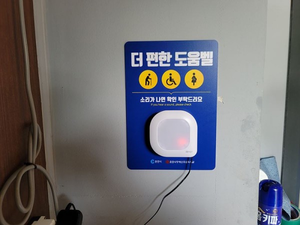 4d518ae989620b54a5471f42d3e9193d_1672186685_407.JPG