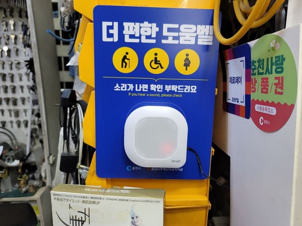 4d518ae989620b54a5471f42d3e9193d_1672187267_666.jpg