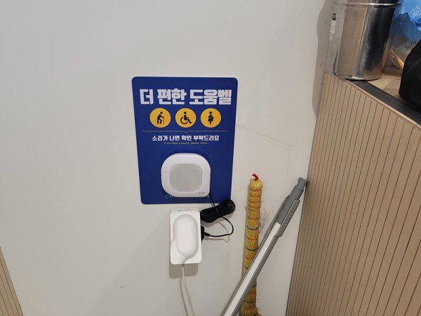 4d518ae989620b54a5471f42d3e9193d_1672190808_2481.jpg
